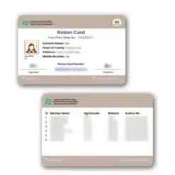 Ration Card
